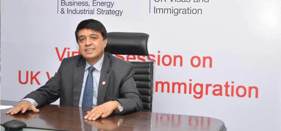 dhakal-urges-uk-to-simplify-visa-process-for-nepali-businesspersons
