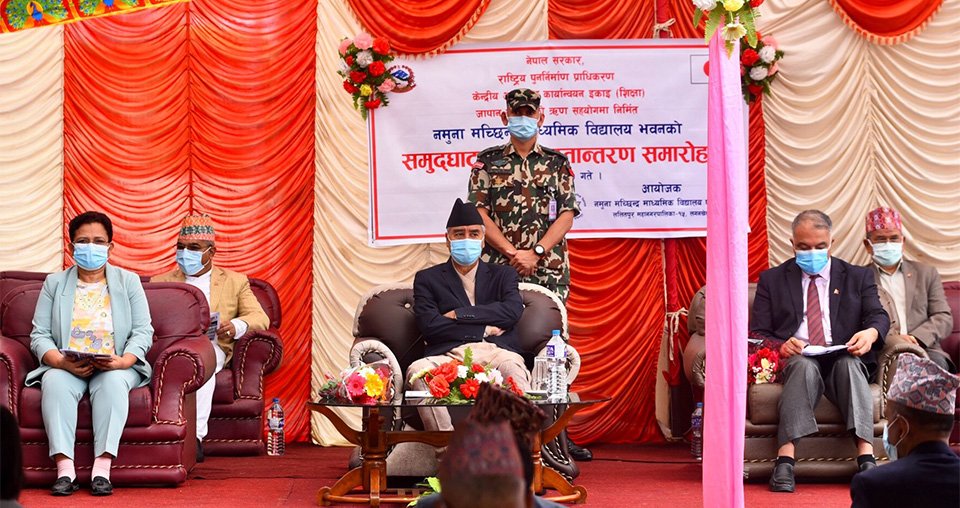 pm-deuba-urges-all-to-focus-on-delivering-accessible-quality-education