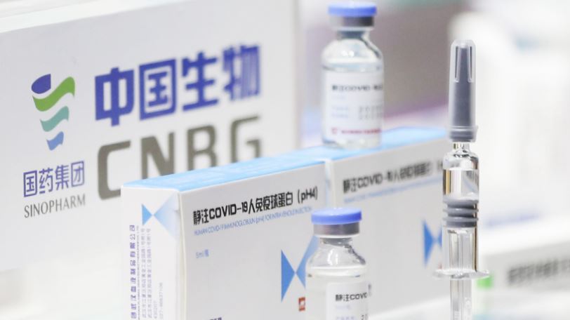 china-to-provide-additional-1m-covid-19-vaccines