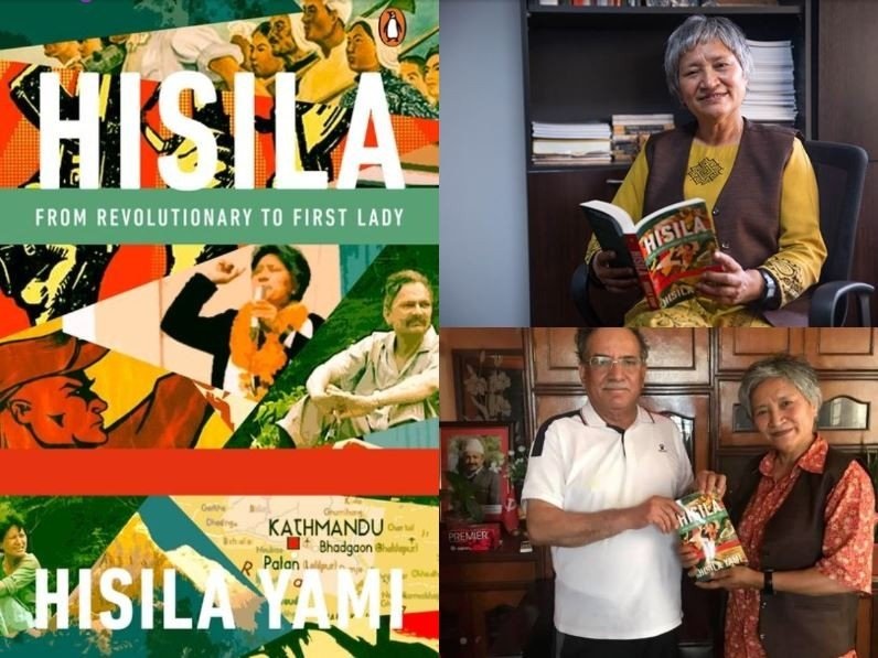 book-review-hisila-from-revolutionary-to-first-lady