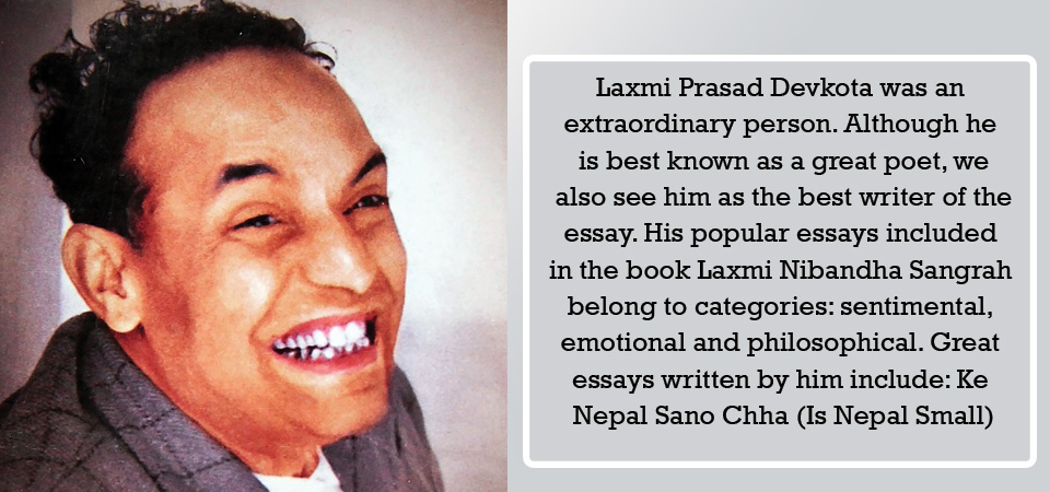 a short biography of laxmi prasad devkota