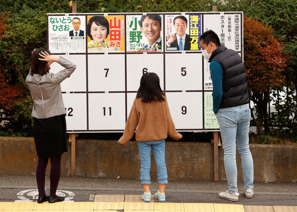 japan-votes-in-test-for-new-pm-kishida-political-stability