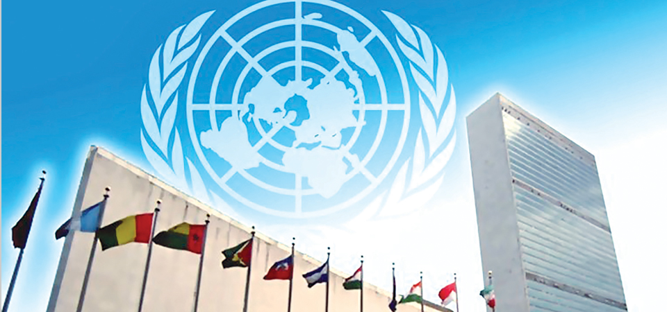un-endorses-proposal-to-graduate-nepal-to-middle-income-developing-country