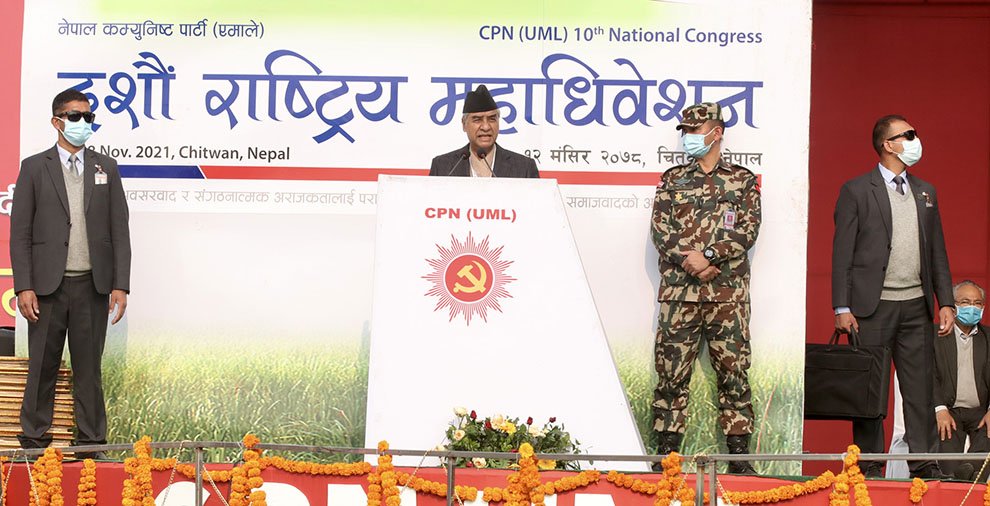 lets-work-together-to-develop-country-pm-deuba