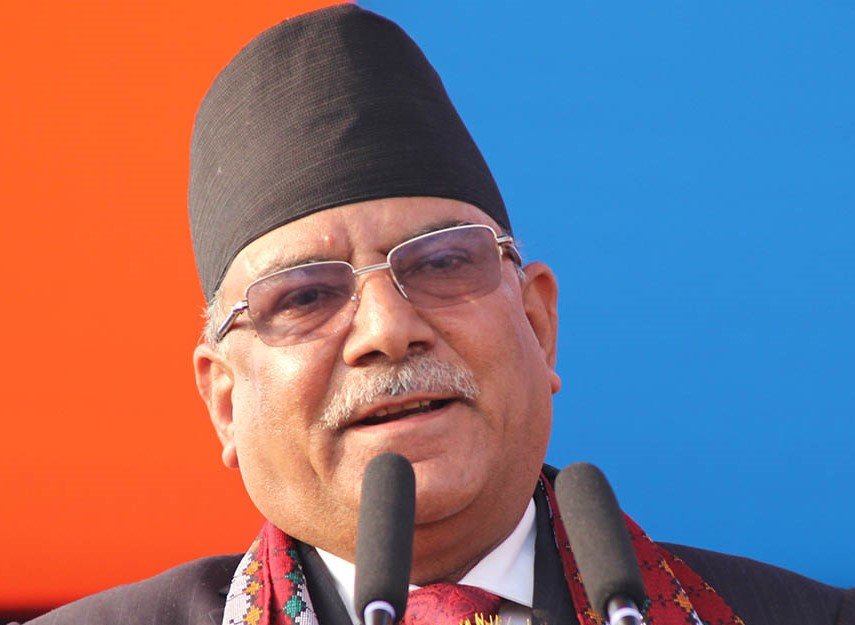 party-is-committed-to-the-development-prachanda