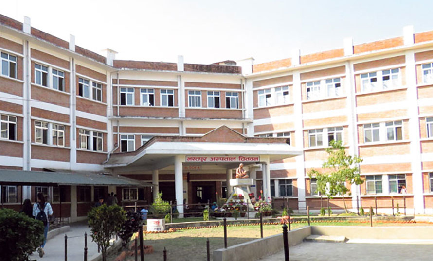 bharatpur-hospital-launches-trauma-emergency-service