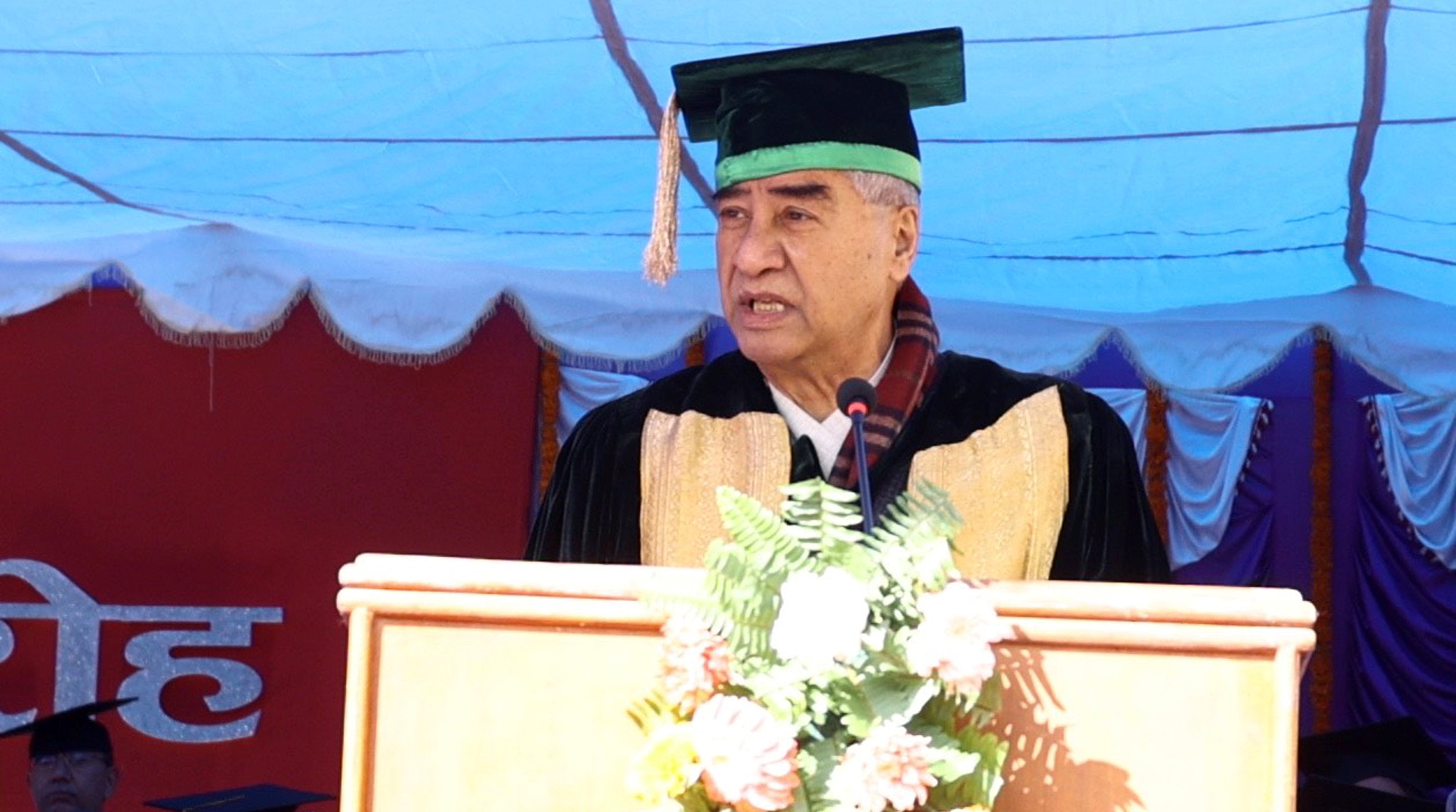 tu-should-not-be-accessible-only-for-financially-stable-people-pm-deuba