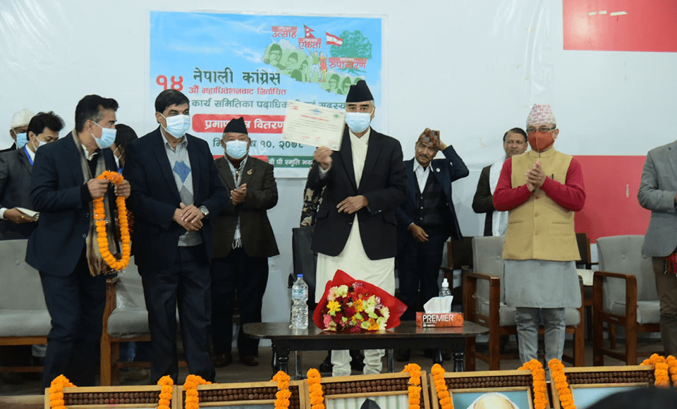 everyone-will-be-represented-in-party-pm-deuba