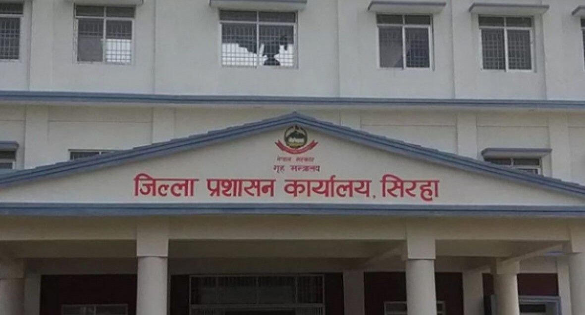 local-administration-lifts-prohibitory-order-in-siraha
