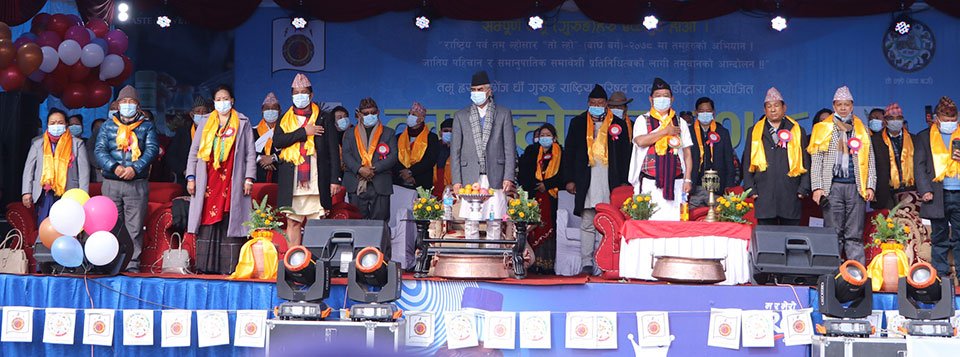 govt-will-support-for-promotion-conservation-of-tamu-culture-pm-deuba