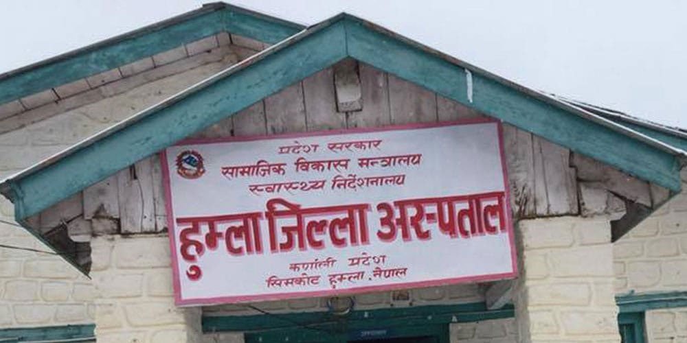 generator-installed-in-humla-district-hospital