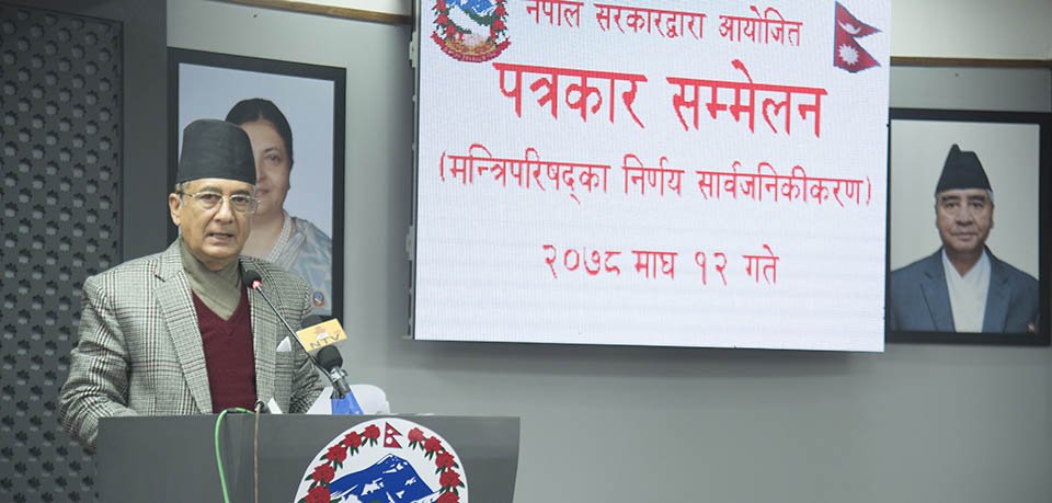 local-provincial-and-hor-elections-to-take-place-as-per-constitutional-provision-minister-karki