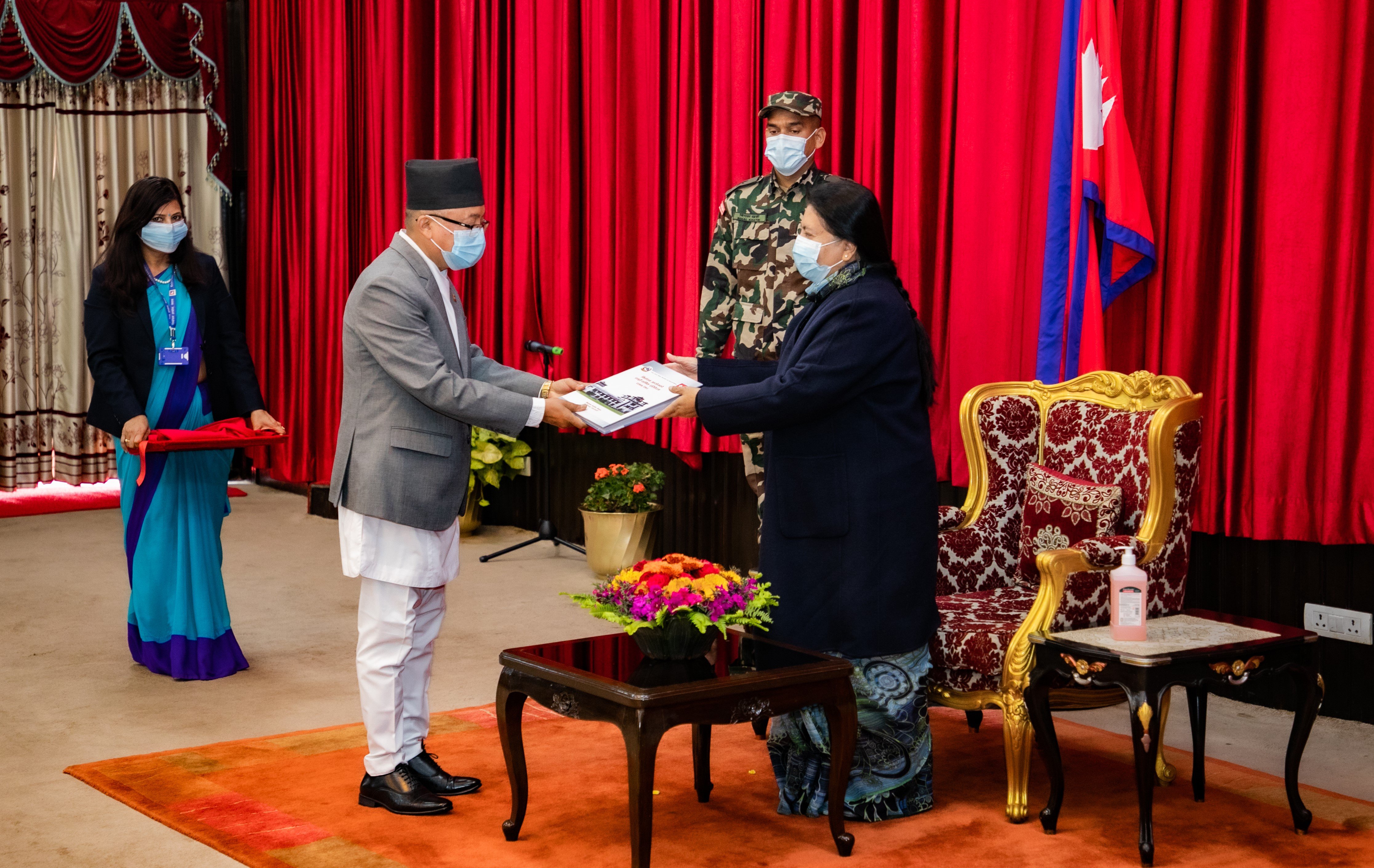 ec-submits-its-15th-annual-report-to-president-bhandari