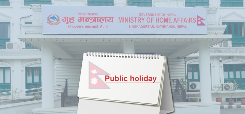 govt-decides-to-grant-public-holiday-on-sonam-lhosar
