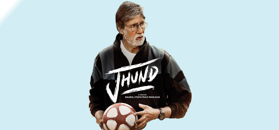 amitabh-bachchans-jhund-to-release-on-march-4