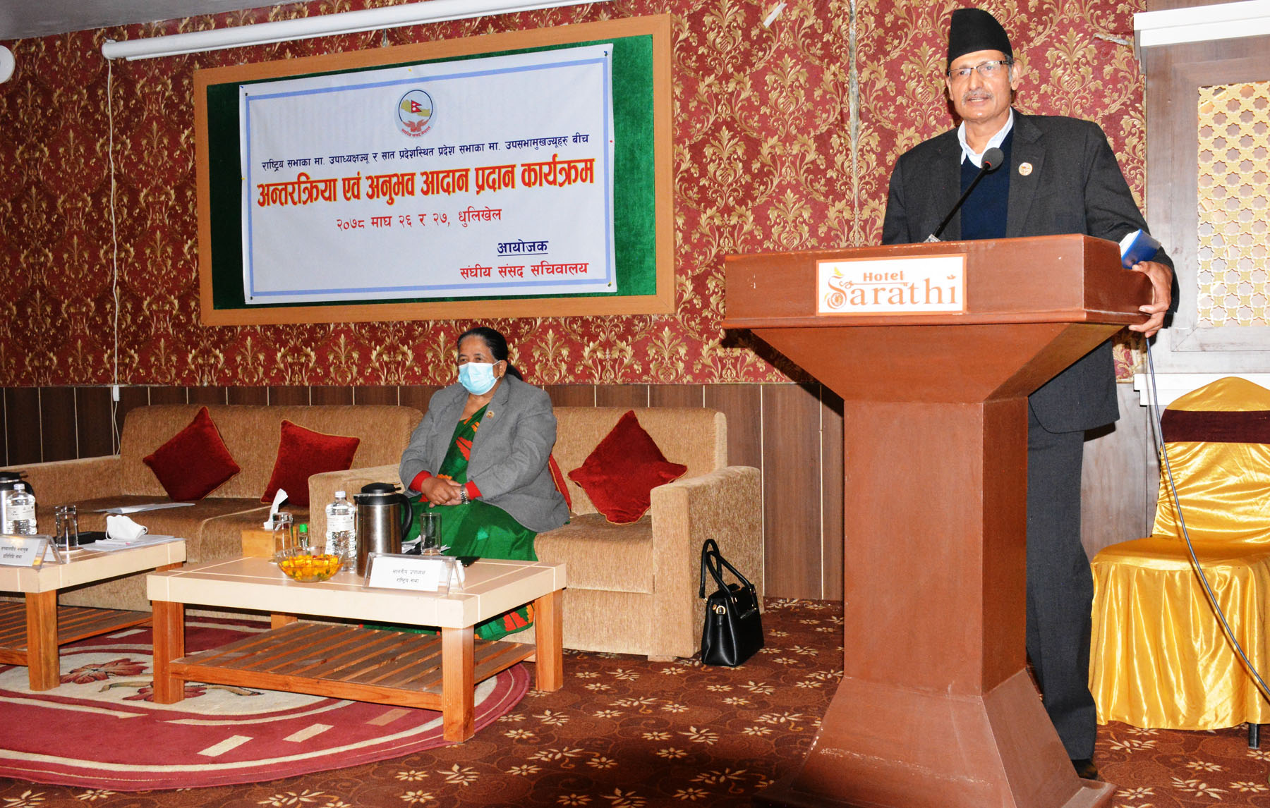 efforts-on-to-make-parliament-lively-and-people-oriented-speaker-sapkota