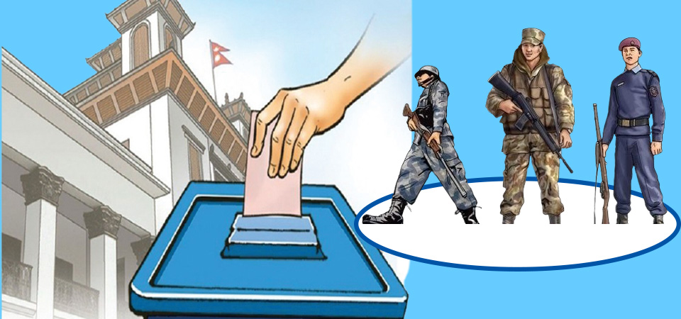 nepal-police-apf-formulating-election-centric-security-plans