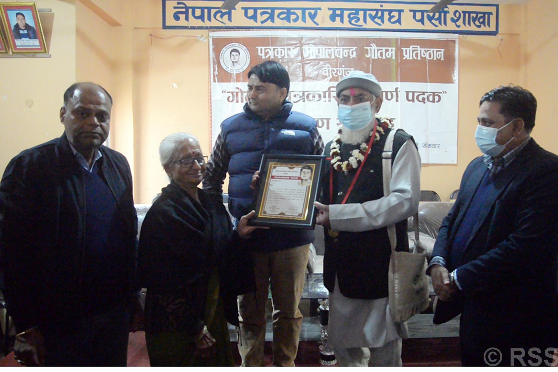 jha-wins-gopalchandra-gotame-journalism-award