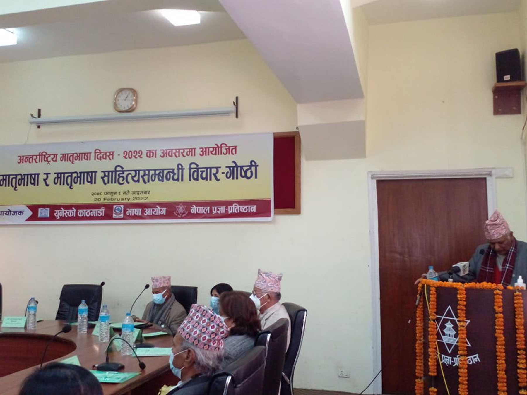 37-languages-on-verge-of-extinction-in-nepal-being-preserved