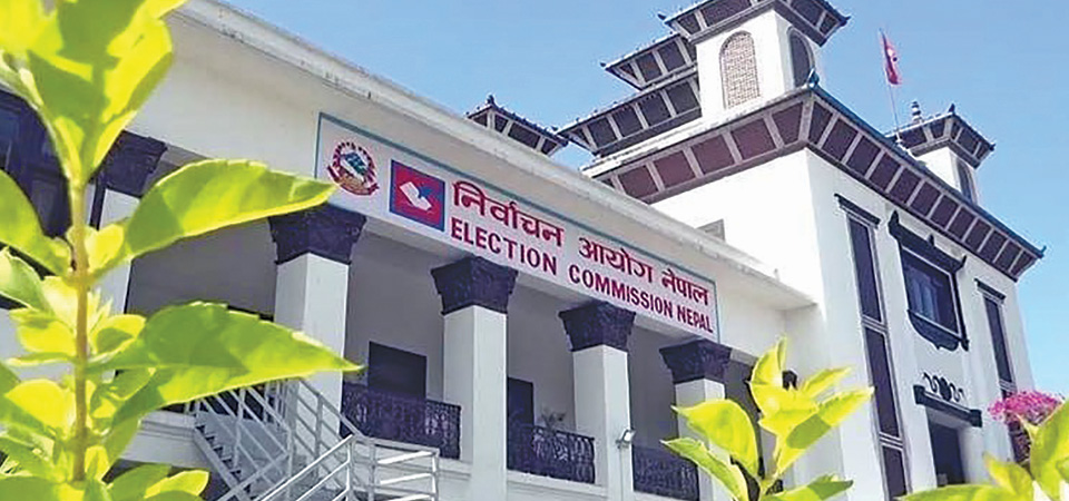 ec-seeks-rs-895-billion-to-hold-local-elections