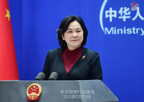 development-cooperation-should-be-based-on-mutual-respect-equality-china