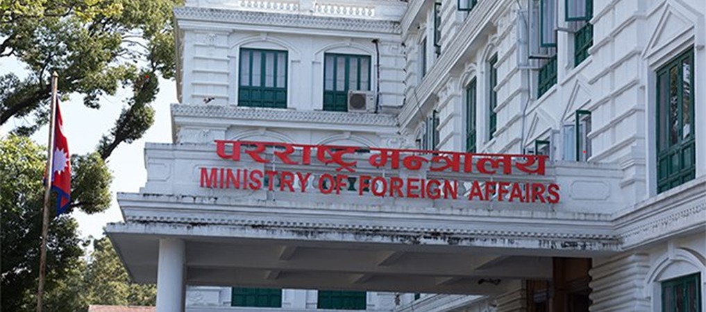 foreign-ministry-requests-nepalis-to-return-from-ukraine