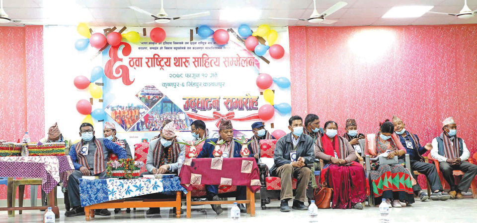 national-tharu-literary-conference-begins