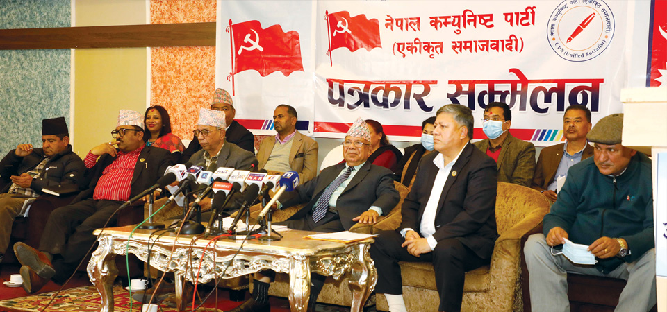 mahakali-agreement-and-interpretive-declaration-different-things-nepal