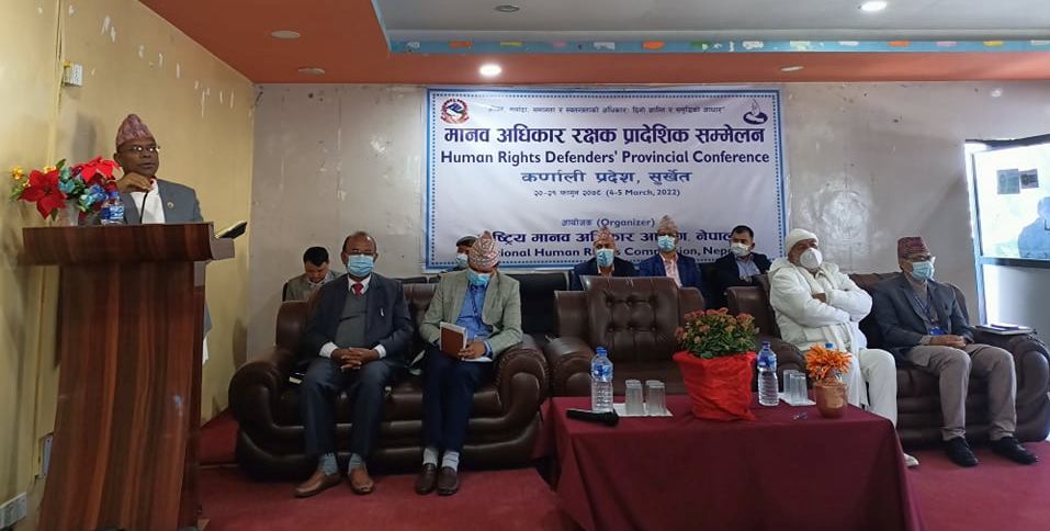 province-level-conference-of-human-rights-defenders-begins-in-surkhet