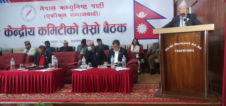we-are-winning-peoples-confidence-chairman-nepal