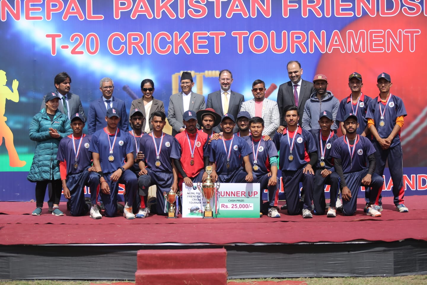 7th-annual-nepal-pakistan-t-20-cricket-tournament-prize-distributed