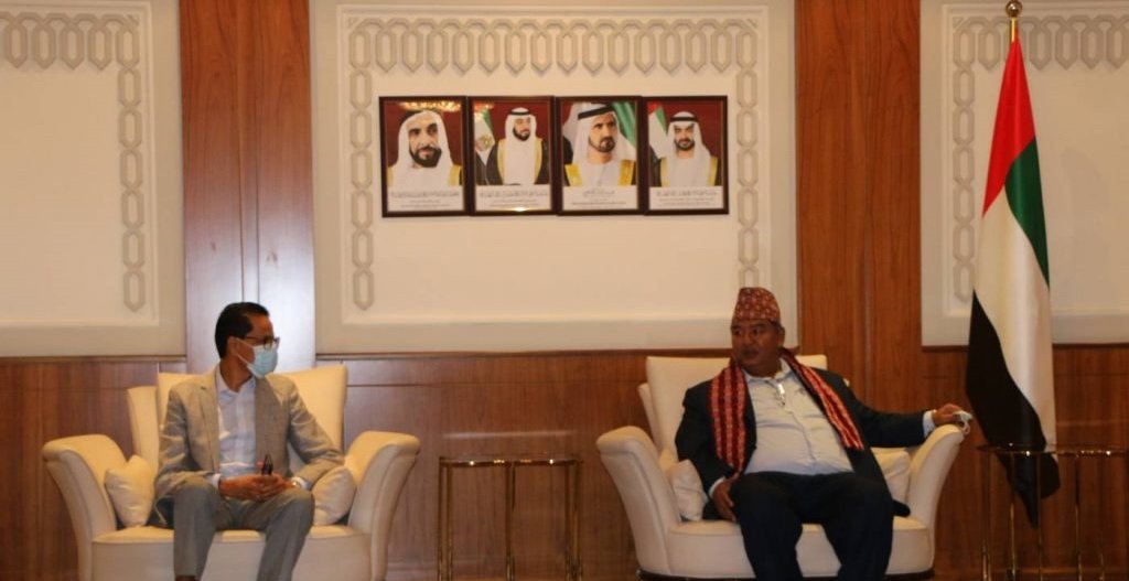 nepal-uae-joint-committee-meeting-nepal-stressing-on-social-security-safety-of-nepali-workers