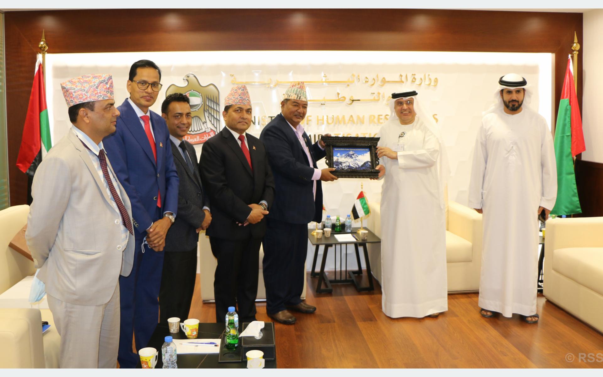 nepal-uae-agree-to-resolve-issues-related-to-visit-visa