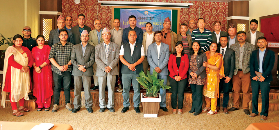 experts-highlight-ways-for-digital-archiving-of-gorkhapatra