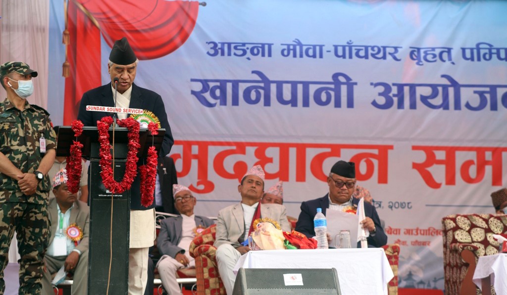 government-responsible-for-ensuring-peoples-right-to-drinking-water-pm-deuba