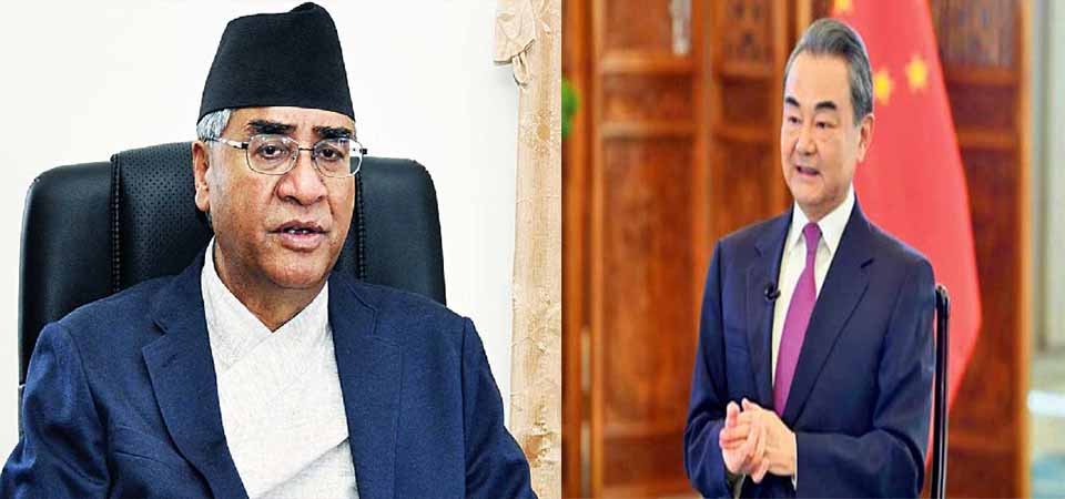 chinese-foreign-minister-wang-to-handover-symbolic-key-of-project-to-pm-deuba