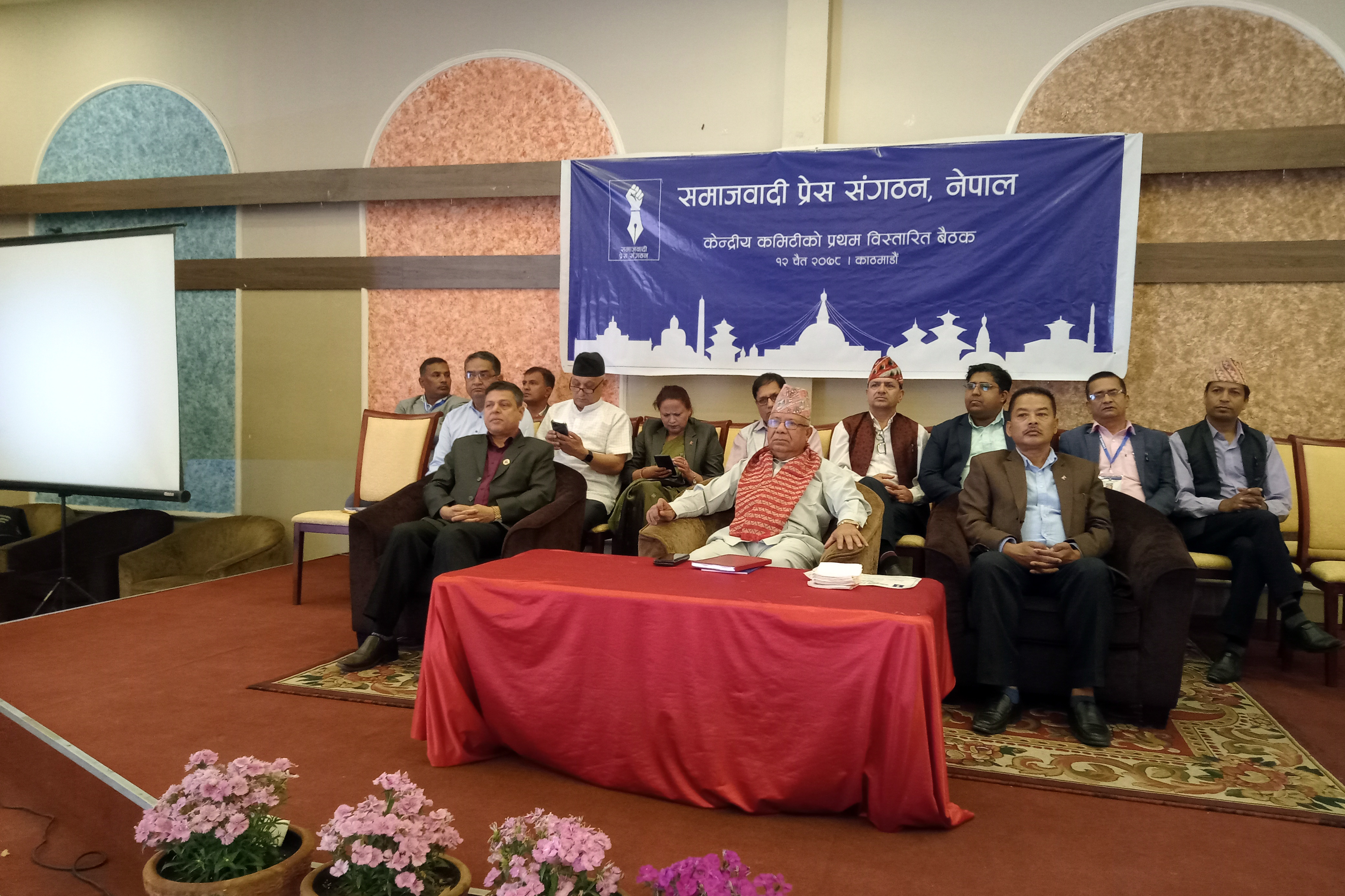 cpn-unified-socialist-formed-against-authoritarian-leader-chair-nepal