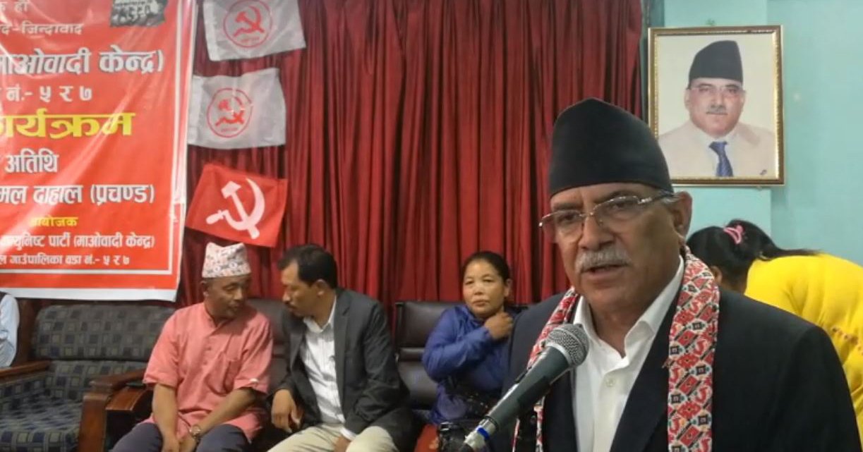 wave-to-join-maoist-center-sweeping-accross-country-chair-prachanda