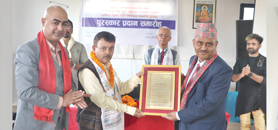 madhuparka-editor-bhattarai-awarded