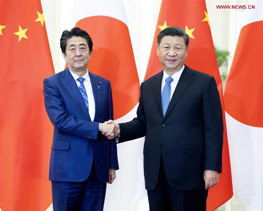 china-japan-ties-face-important-development-opportunities-xi