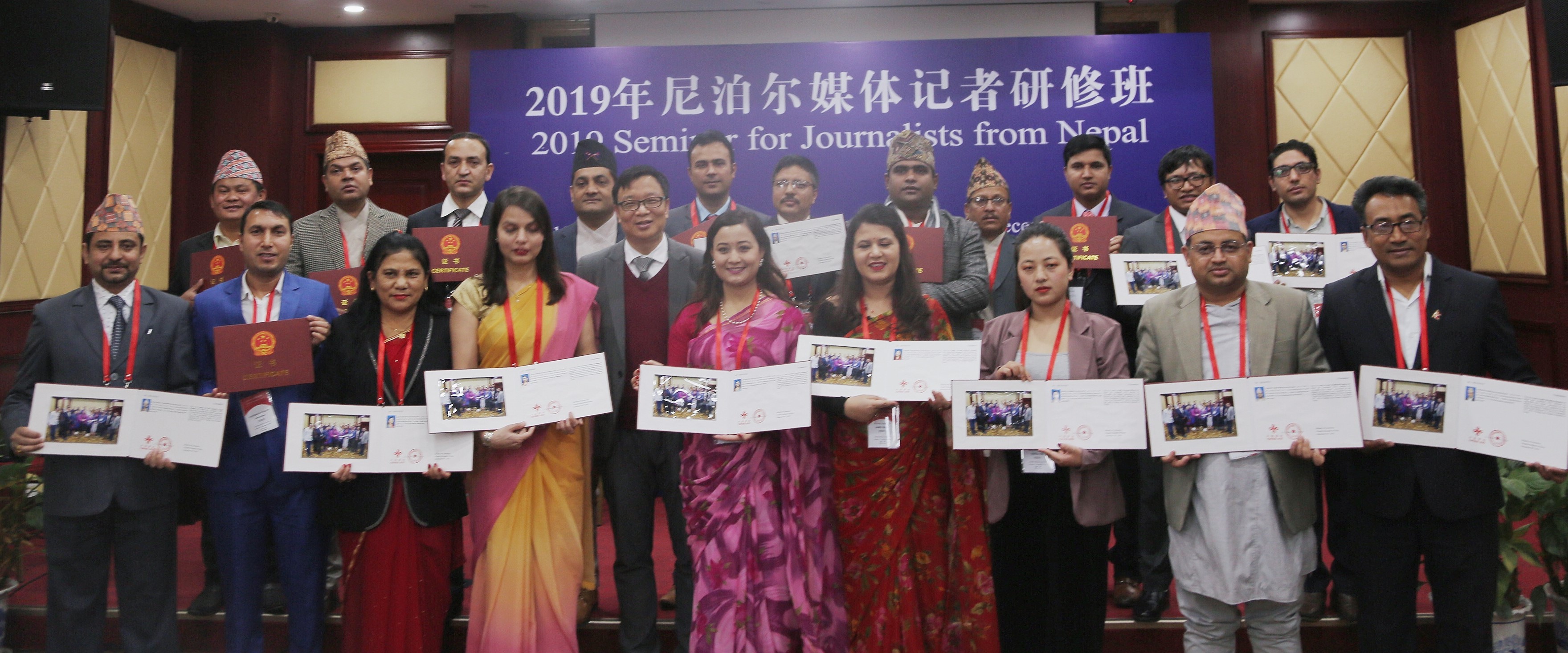 nepali-journalists-in-china