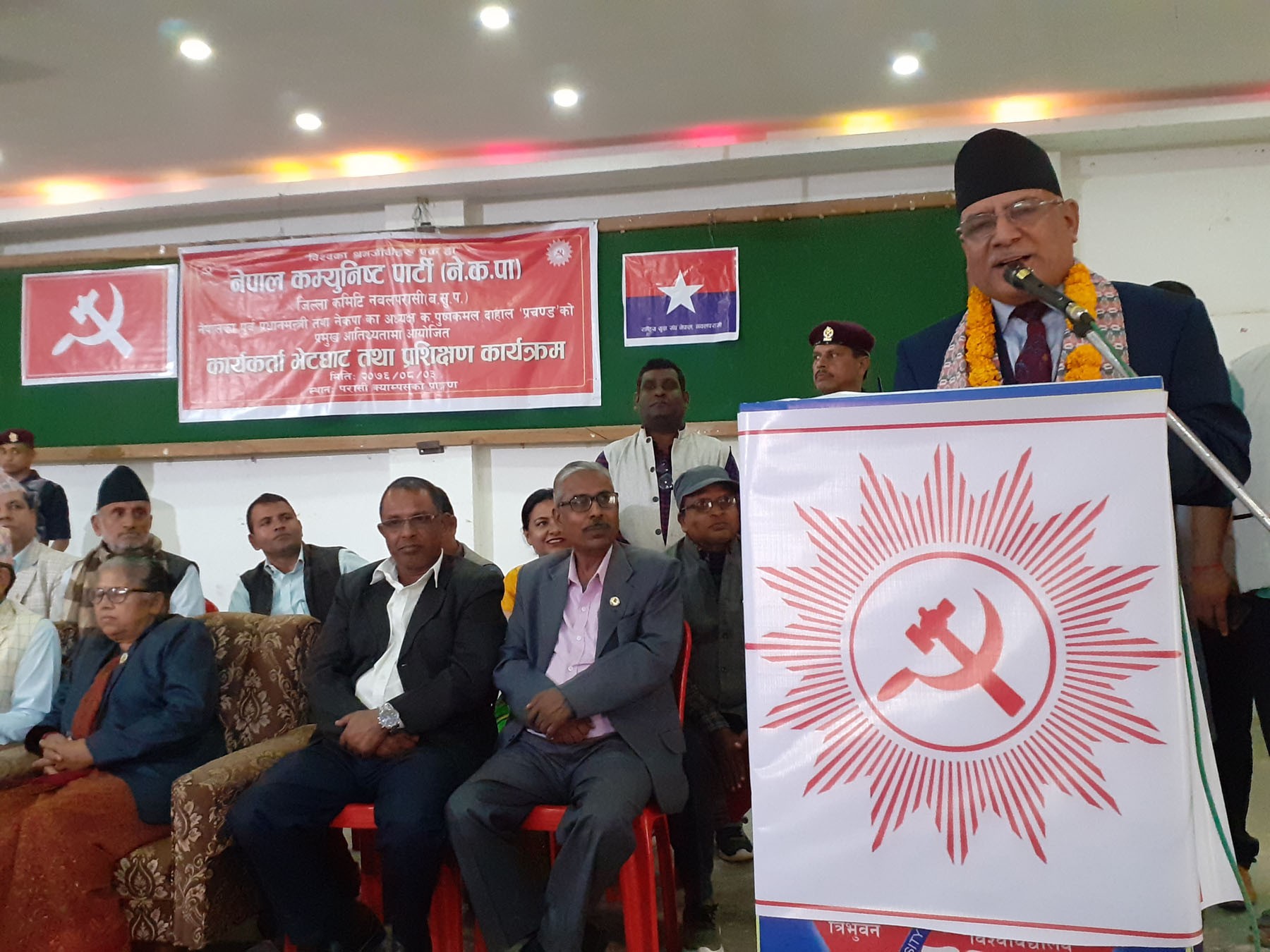 there-is-no-alternative-to-communist-unity-ncp-chair-dahal
