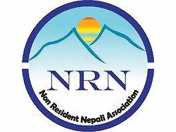 nrn-world-conference-on-october-15-17