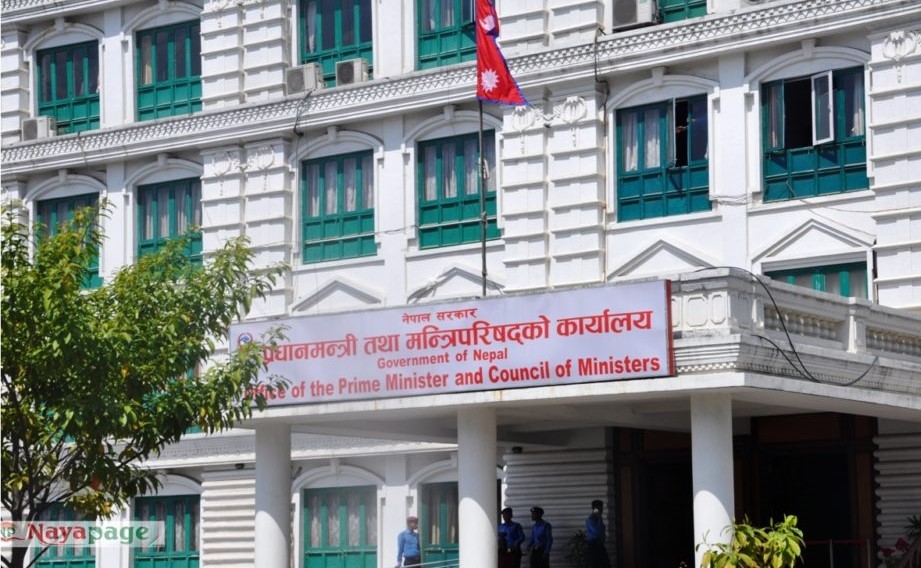 govt-decides-to-establish-defense-university-in-banepa