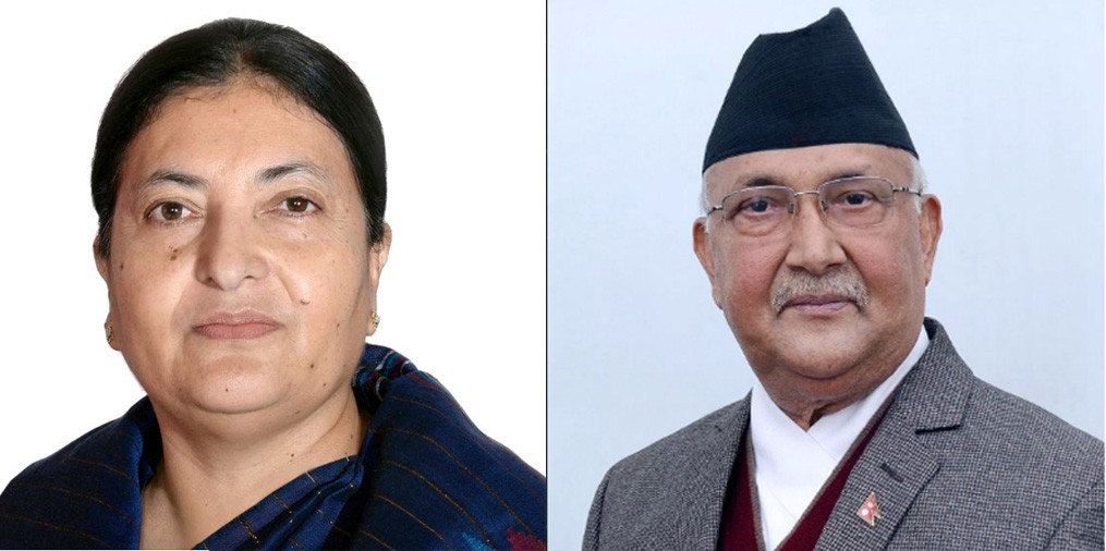 president-and-pms-message-on-nepal-sambat