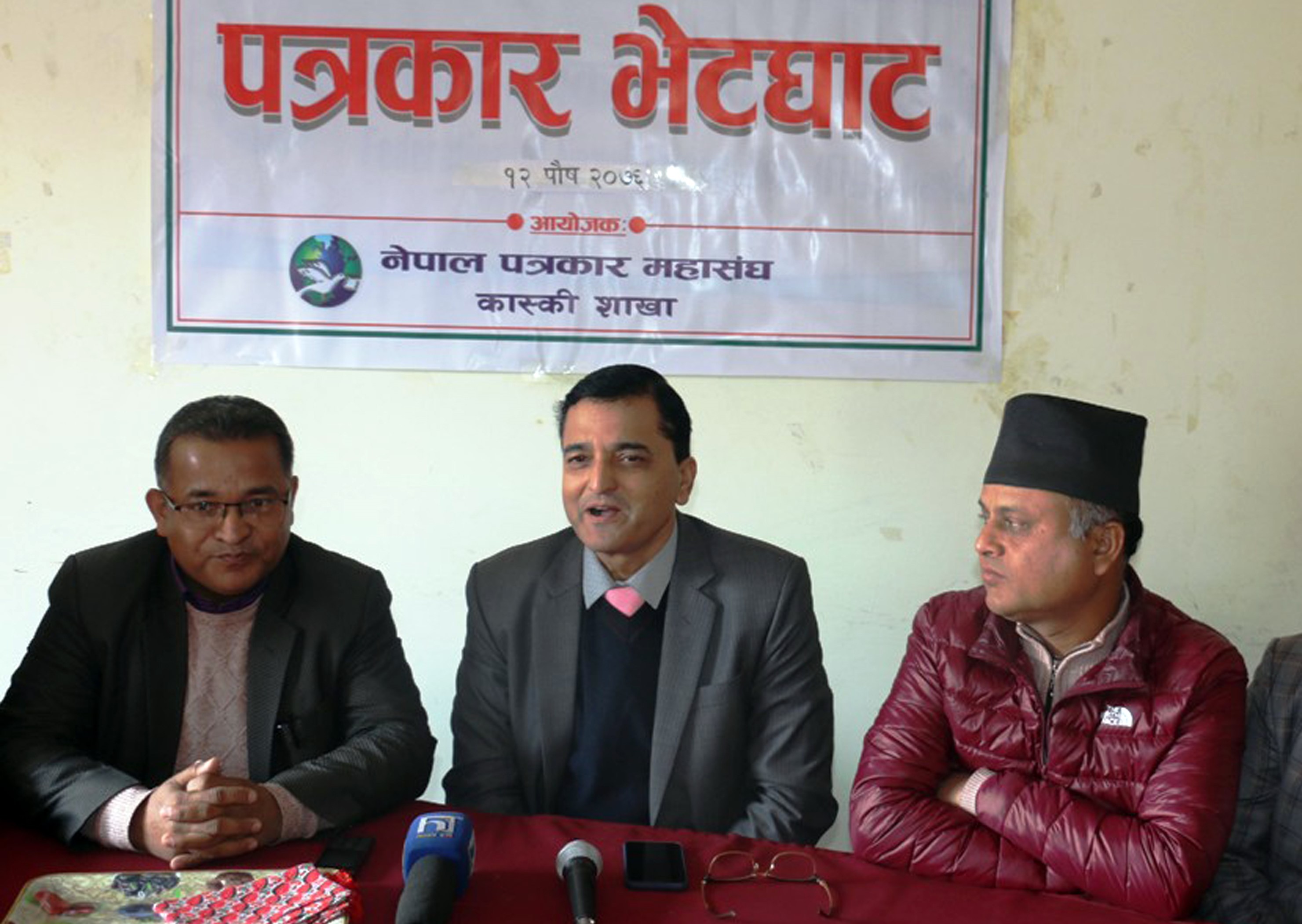 visit-nepal-2020-will-boost-tourism-minister-bhattarai