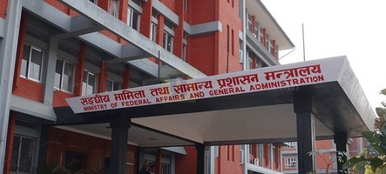 vital-services-ordered-for-dashain