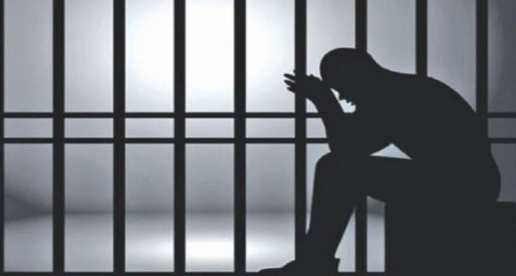 four-persons-embezzling-cooperative-money-remanded-in-custody
