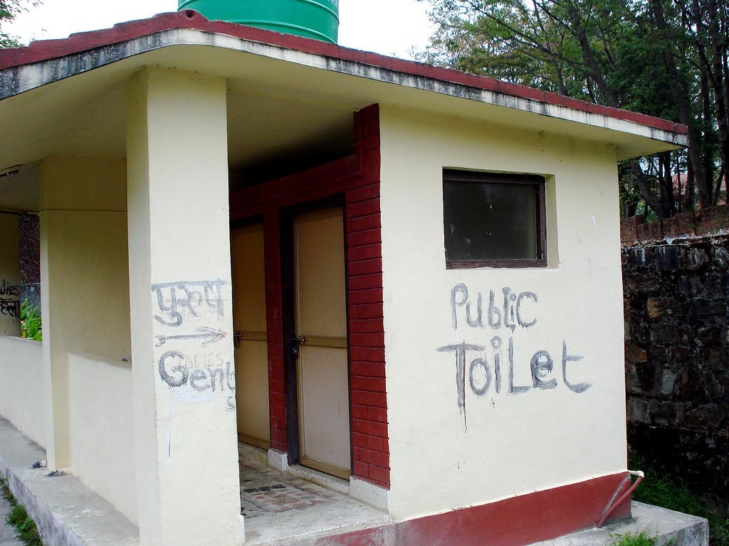 kmc-to-begin-construction-of-public-toilet